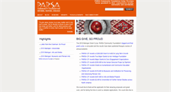 Desktop Screenshot of parsacf.org